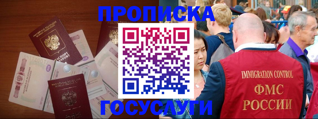 форма 3 в Кемеровской области